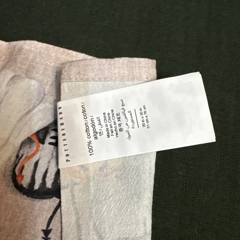 Pottery Barn one brand